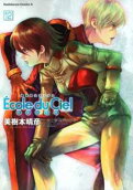 Vol. 12