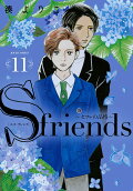 Vol. 11