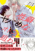 Vol. 4