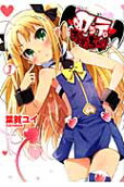 Vol. 7