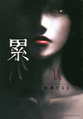 Vol. 11