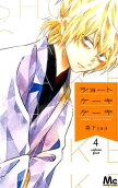 Vol. 4