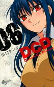 Vol. 6