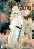 Vol. 18