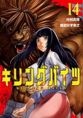 Vol. 14