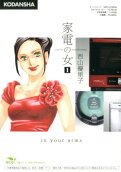 1권