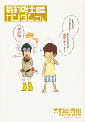 Vol. 19