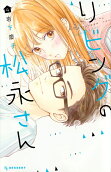 4권