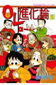 5권