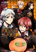 Vol. 1