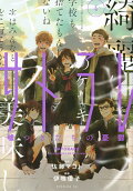 Vol. 4