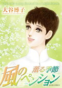 1권