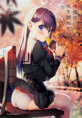 3권