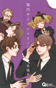 Vol. 4