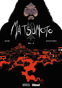 MATSUMOTO