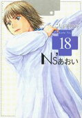 Vol. 18