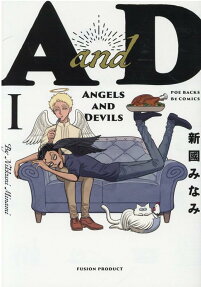 A and D : angels and devils