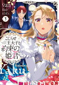 3권