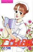 5권