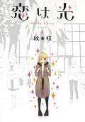 Vol. 6