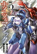 5권