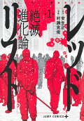1권