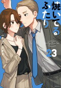 Vol. 23