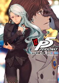 Vol. 12