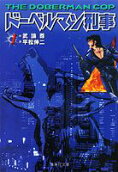 Vol. 1