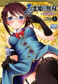Vol. 9