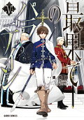 Vol. 5