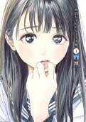 1권
