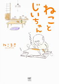 1권