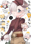 3권