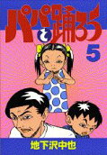 5권