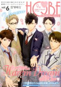Vol. 6
