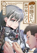11권