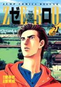 21권