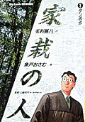 1권