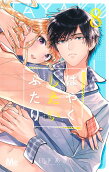 Vol. 8