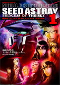 Vol. 1