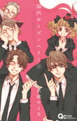 Vol. 5
