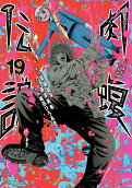 Vol. 19
