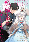 2권