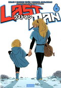 6권