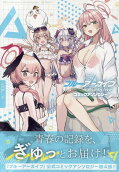 Vol. 4