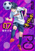 7권