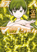 Vol. 3