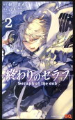 Vol. 2