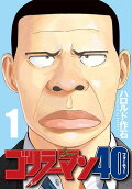 1권
